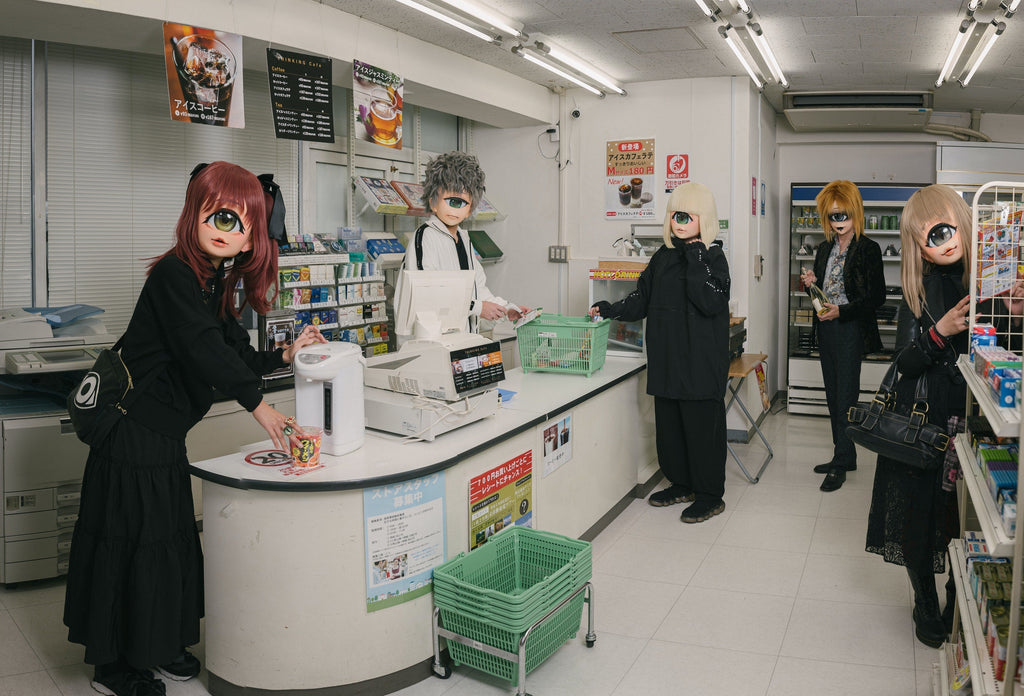 The Obsessed Otaku Tribes and Subcultures of Japan