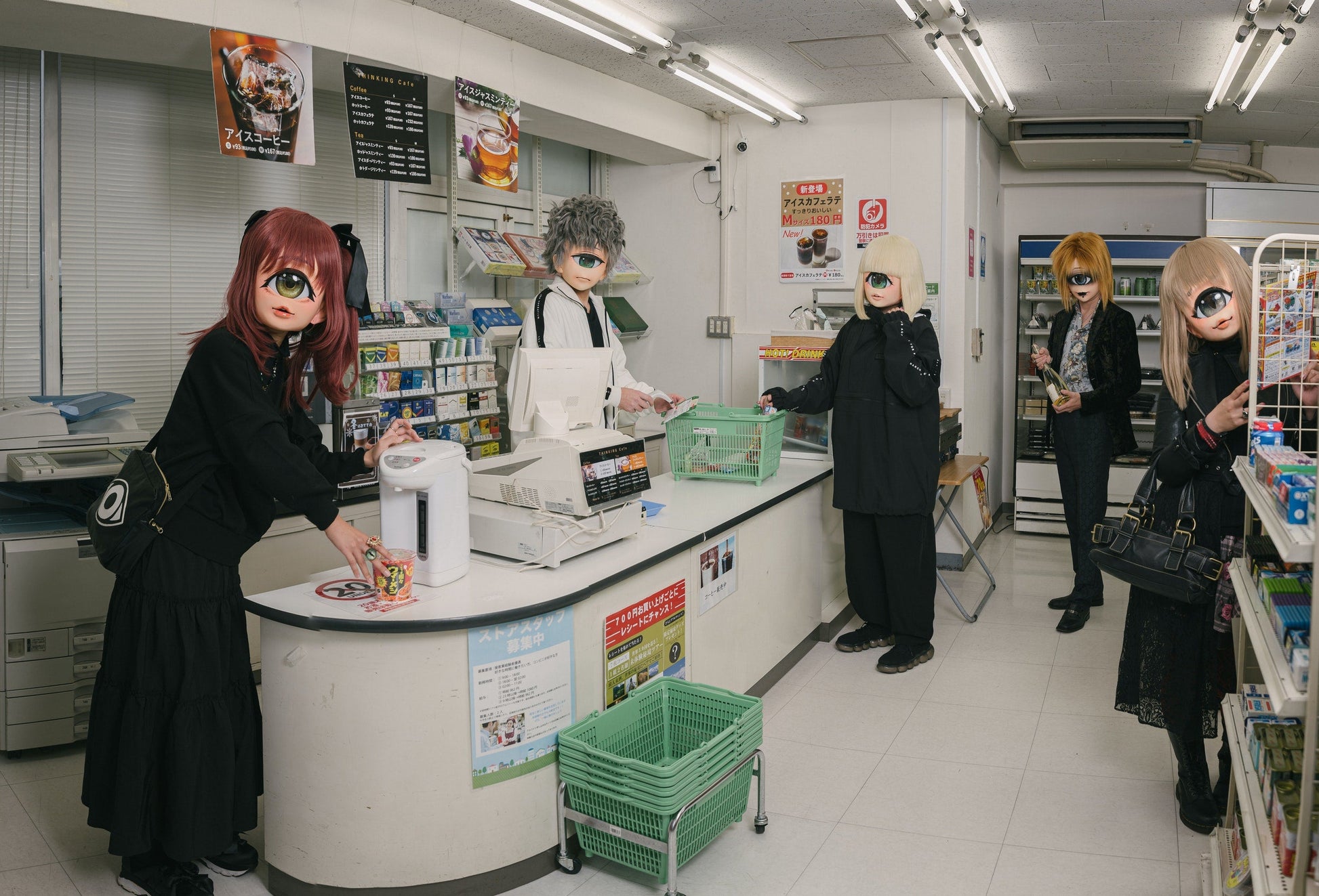 The Obsessed Otaku Tribes and Subcultures of Japan