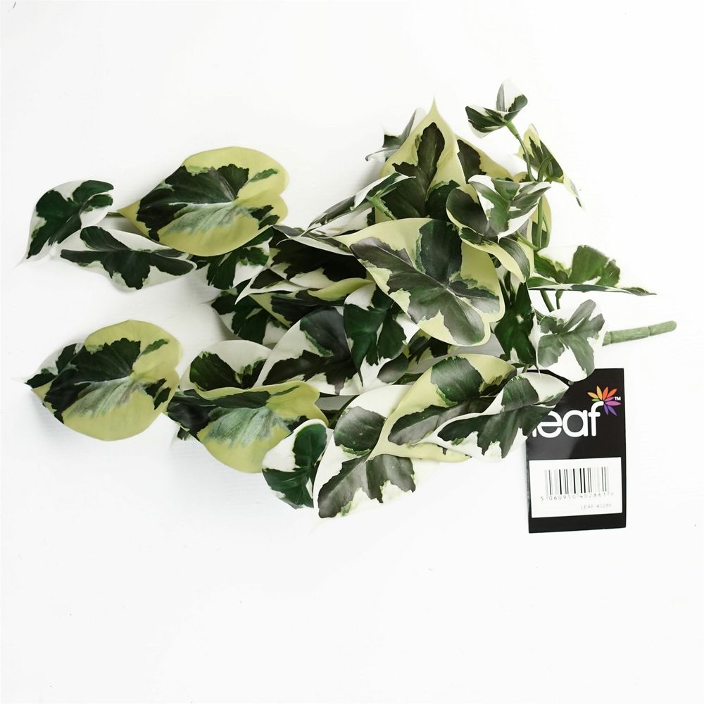 40cm Trailing Variegated Marble Pothos Artificial Plant