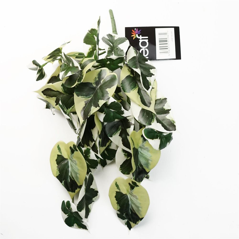 40cm Trailing Marble Pothos Artificial Plant