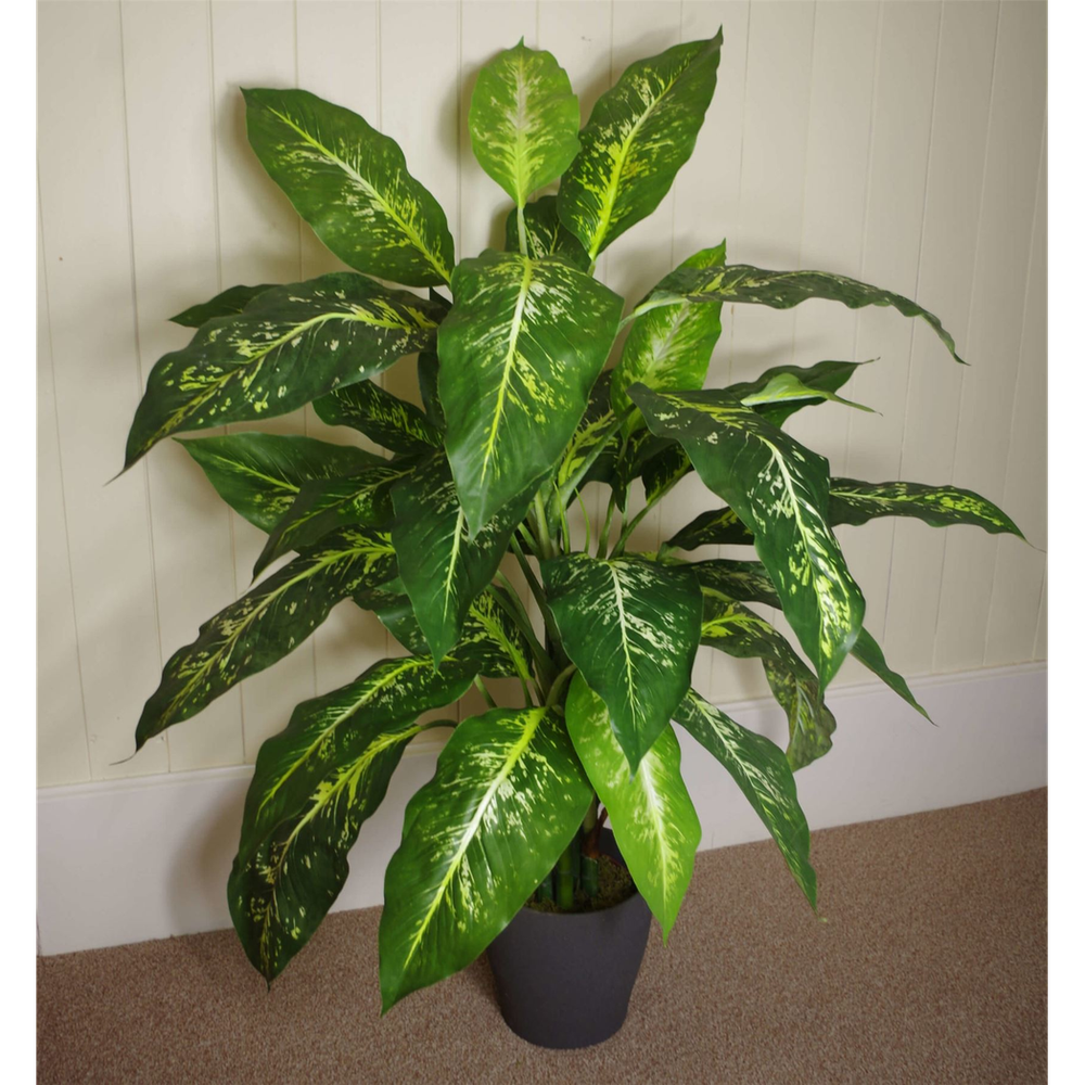 100cm Large Fox's Aglaonema Spotted Evergreen Artificial Plant