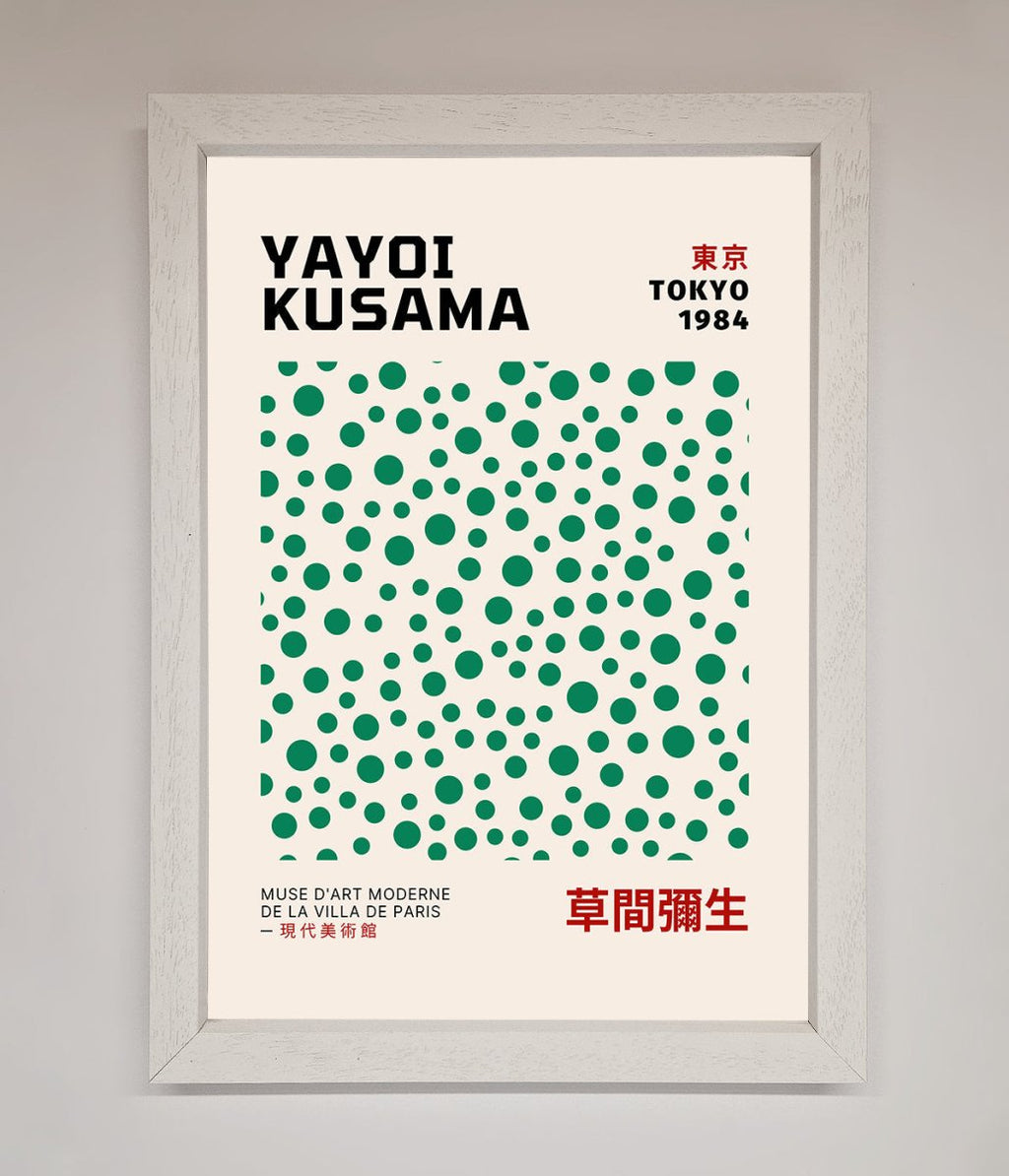 Tokyo 1984 Framed Wall Art