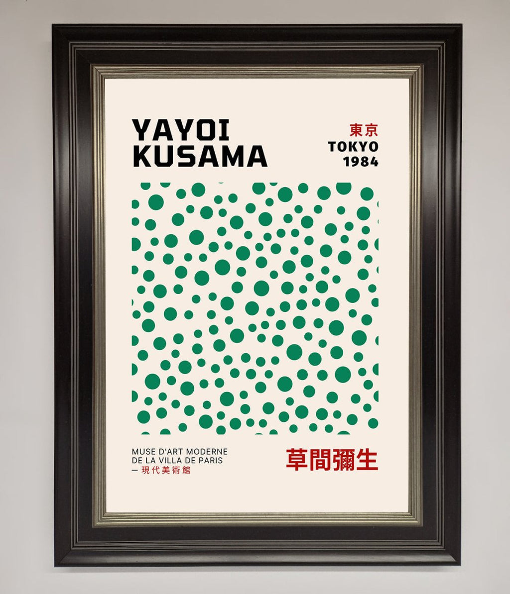 Tokyo 1984 Framed Wall Art