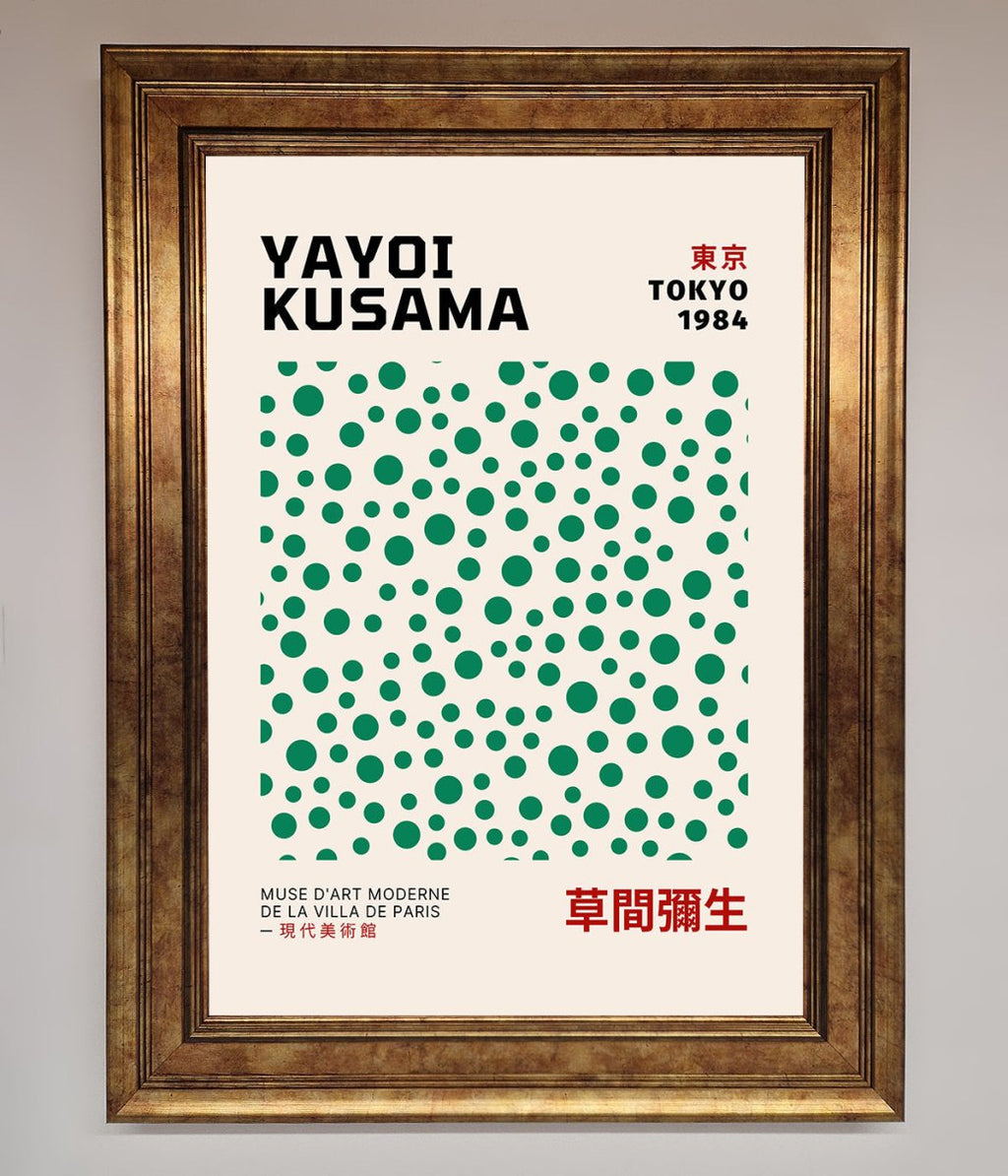 Tokyo 1984 Framed Wall Art