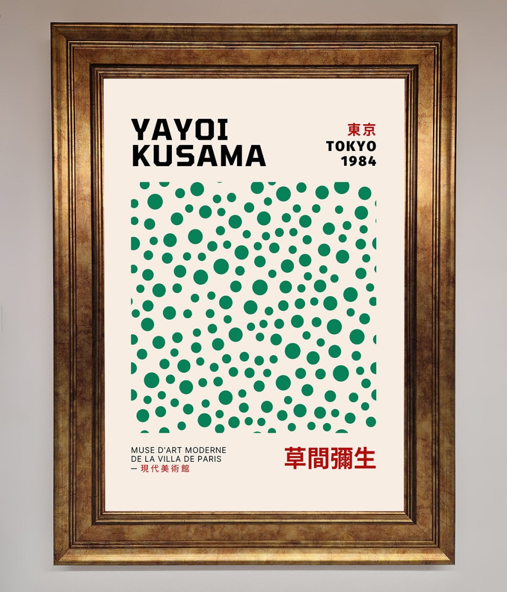 Tokyo 1984 Framed Wall Art