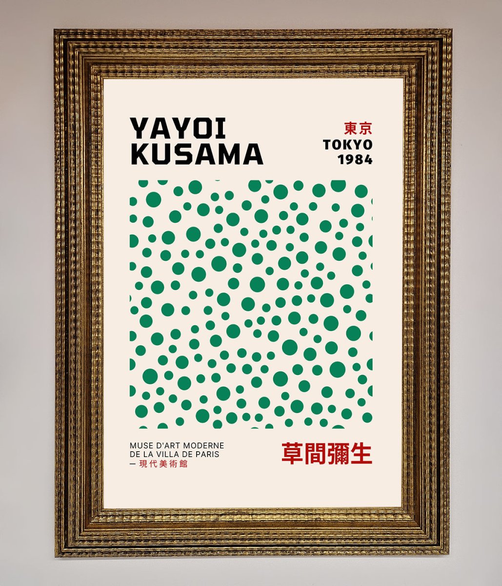 Tokyo 1984 Framed Wall Art