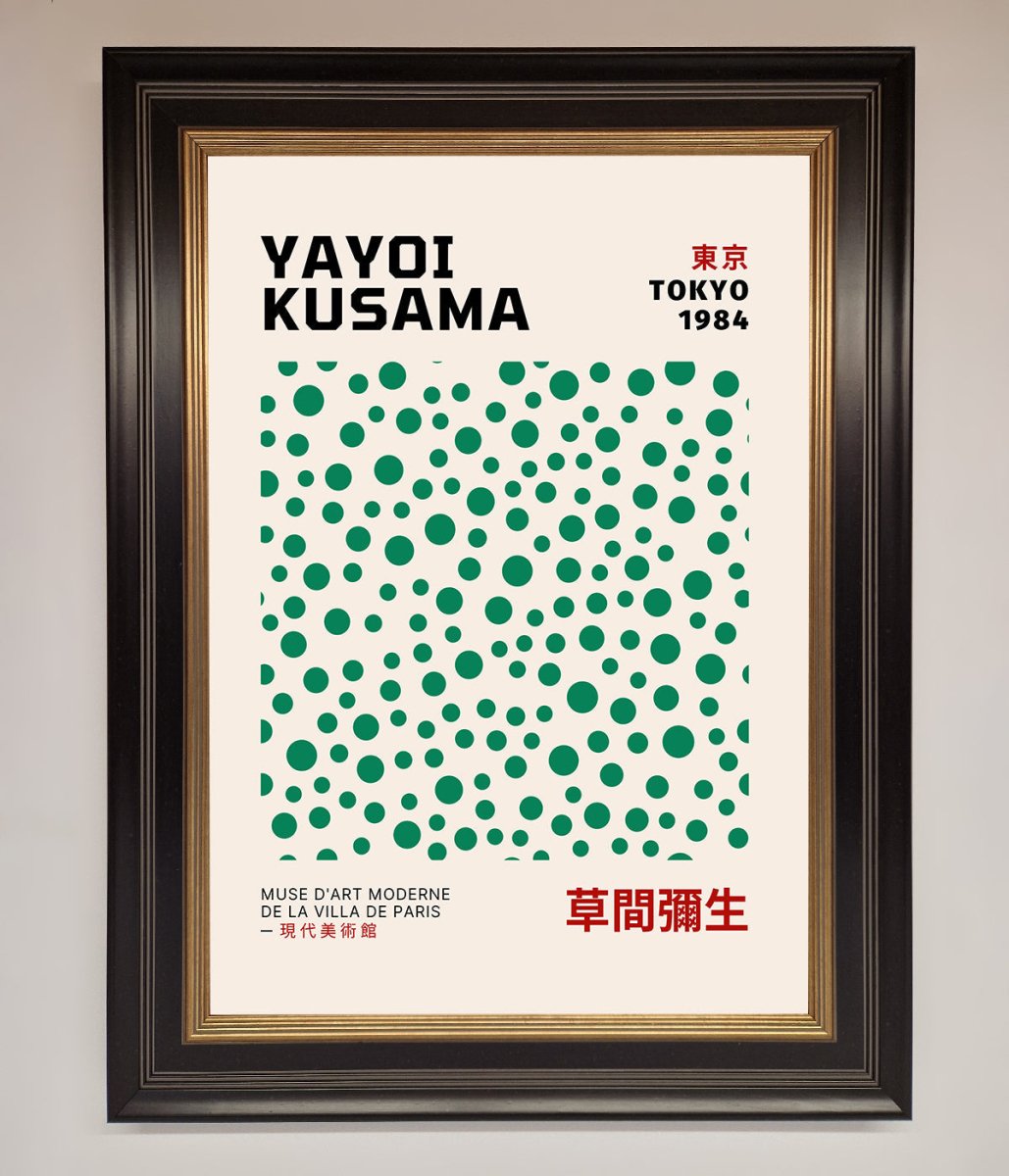 Tokyo 1984 Framed Wall Art