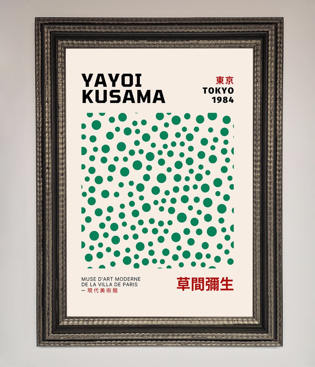 Tokyo 1984 Framed Wall Art