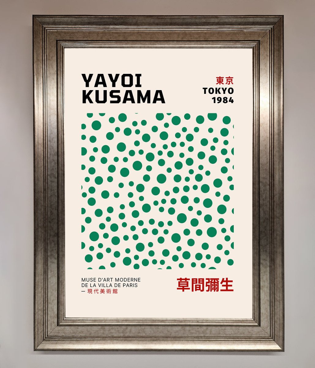 Tokyo 1984 Framed Wall Art