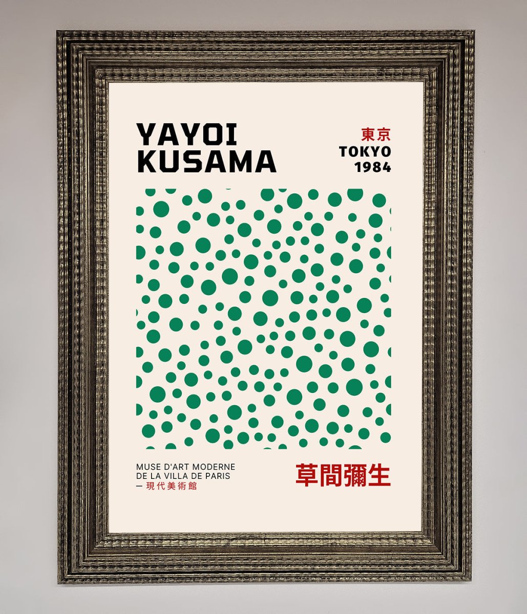 Tokyo 1984 Framed Wall Art