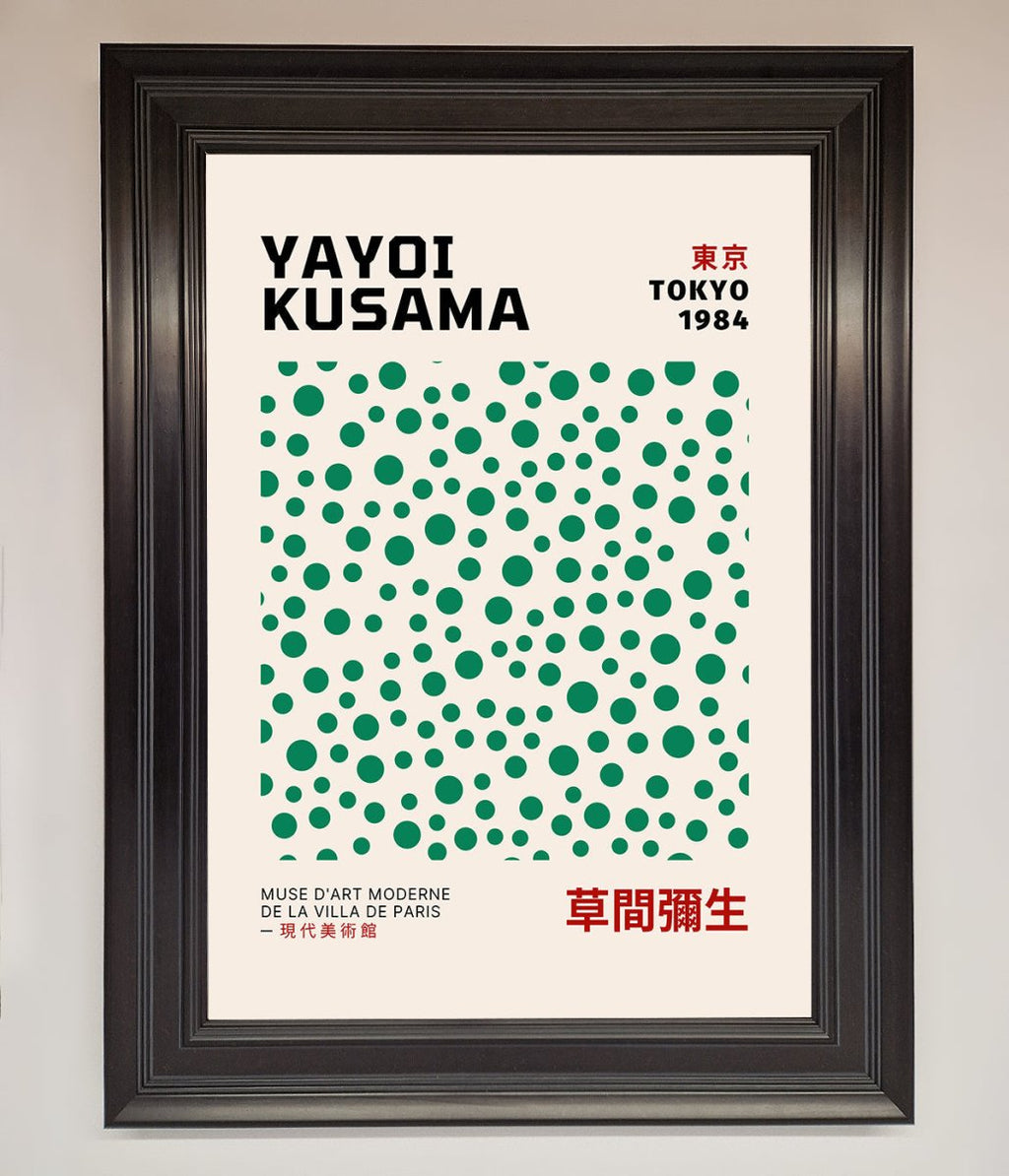 Tokyo 1984 Framed Wall Art