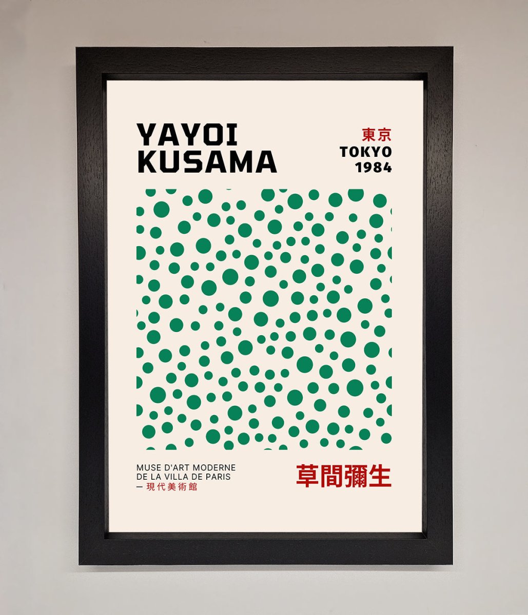 Tokyo 1984 Framed Wall Art