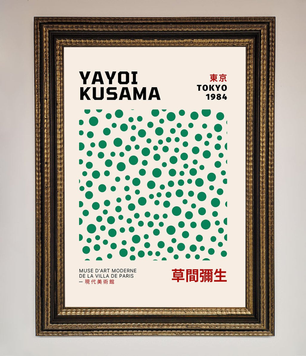 Tokyo 1984 Framed Wall Art