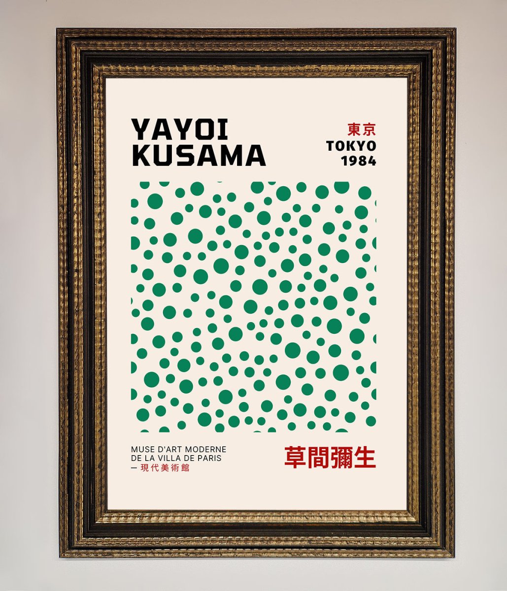 Tokyo 1984 Framed Wall Art
