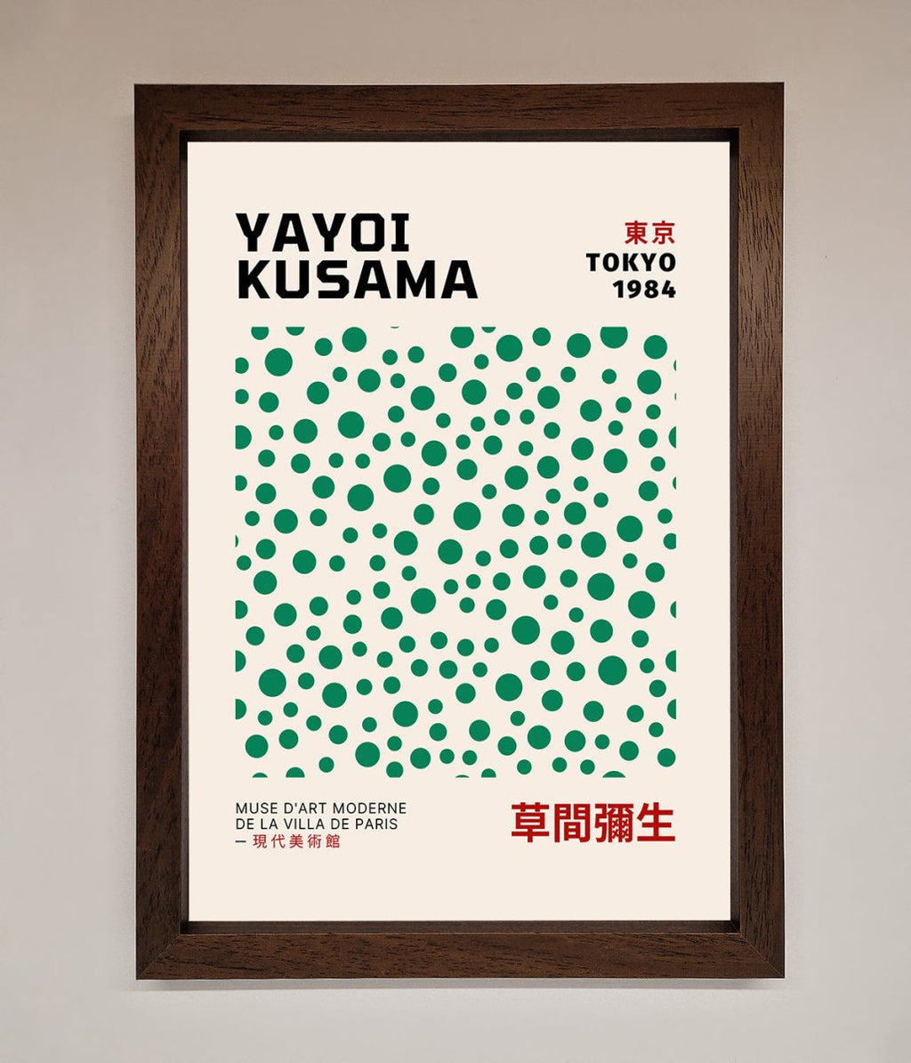 Tokyo 1984 Framed Wall Art