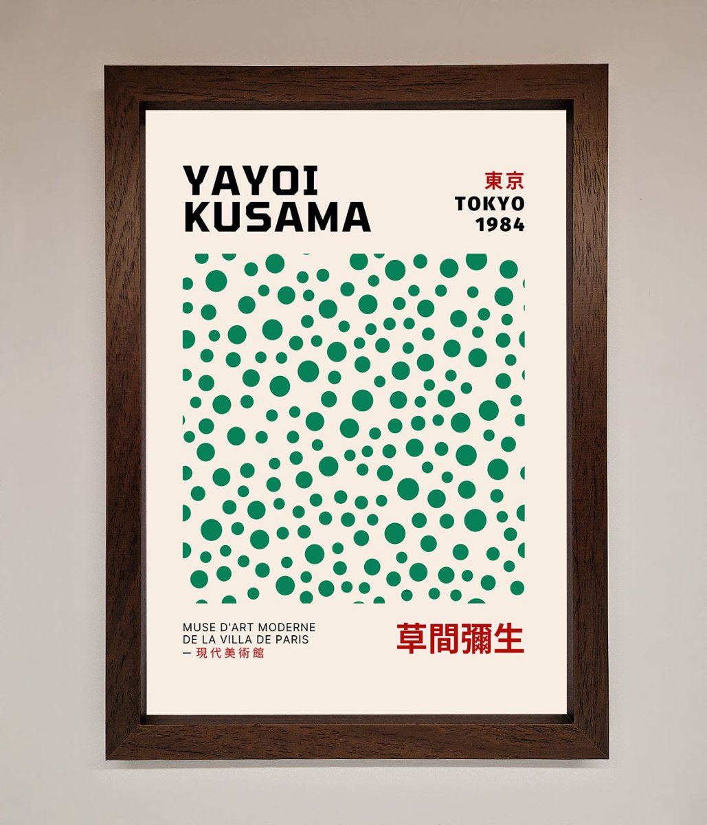 Tokyo 1984 Framed Wall Art