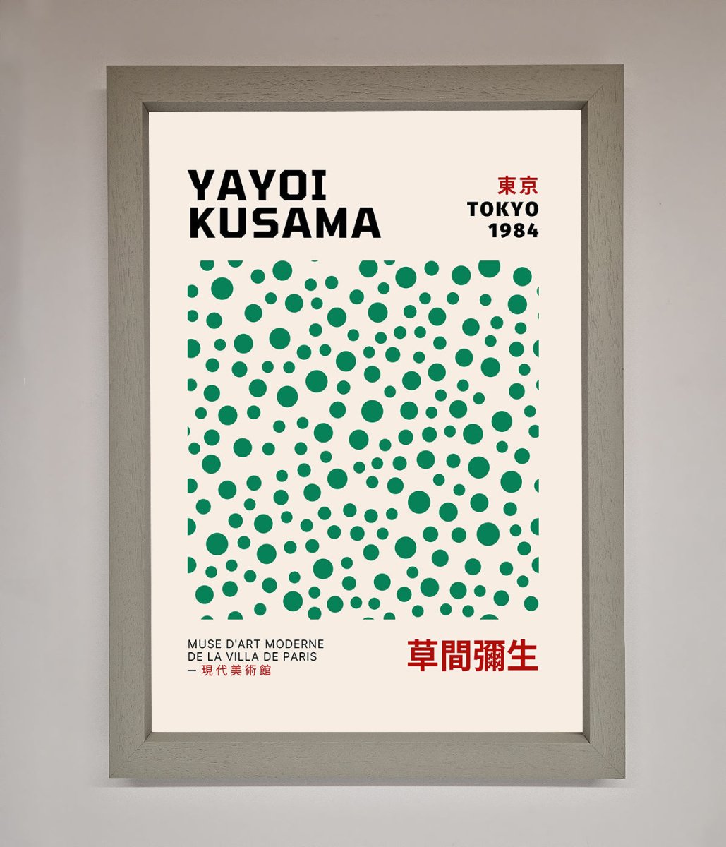 Tokyo 1984 Framed Wall Art